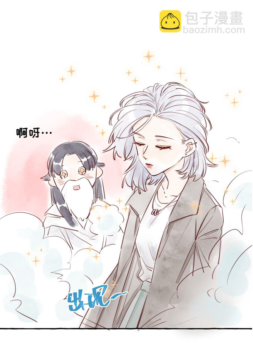 预告 上帝在造人的时候&hellip;&hellip;-第1话