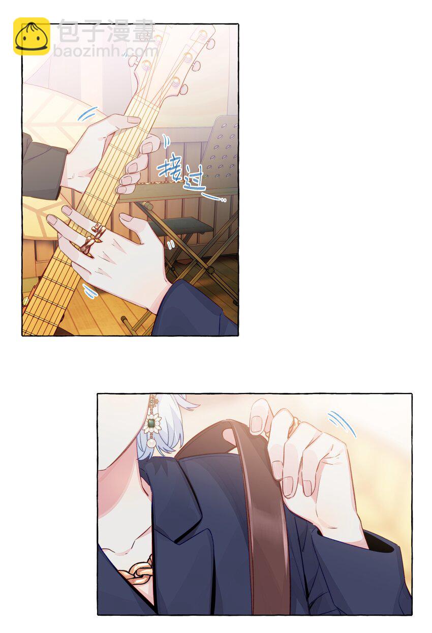 090 都不会哄人的吗？女朋友(1/2)-第125话