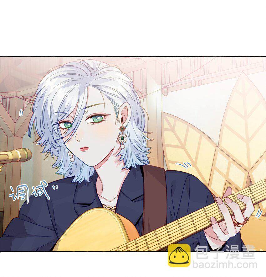 090 都不会哄人的吗？女朋友(1/2)-第125话