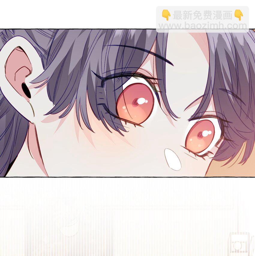 090 都不会哄人的吗？女朋友(1/2)-第125话