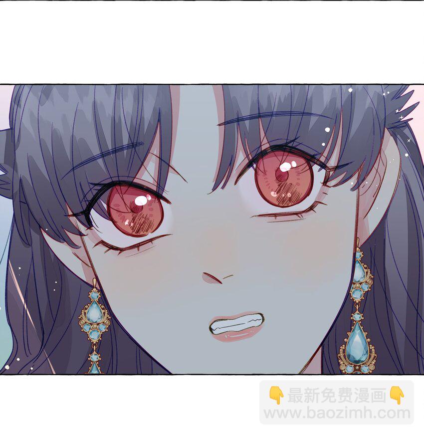 090 都不会哄人的吗？女朋友(1/2)-第125话