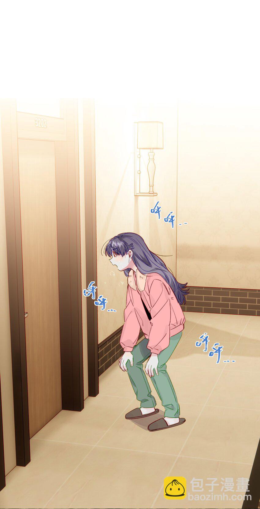 090 都不会哄人的吗？女朋友(1/2)-第125话