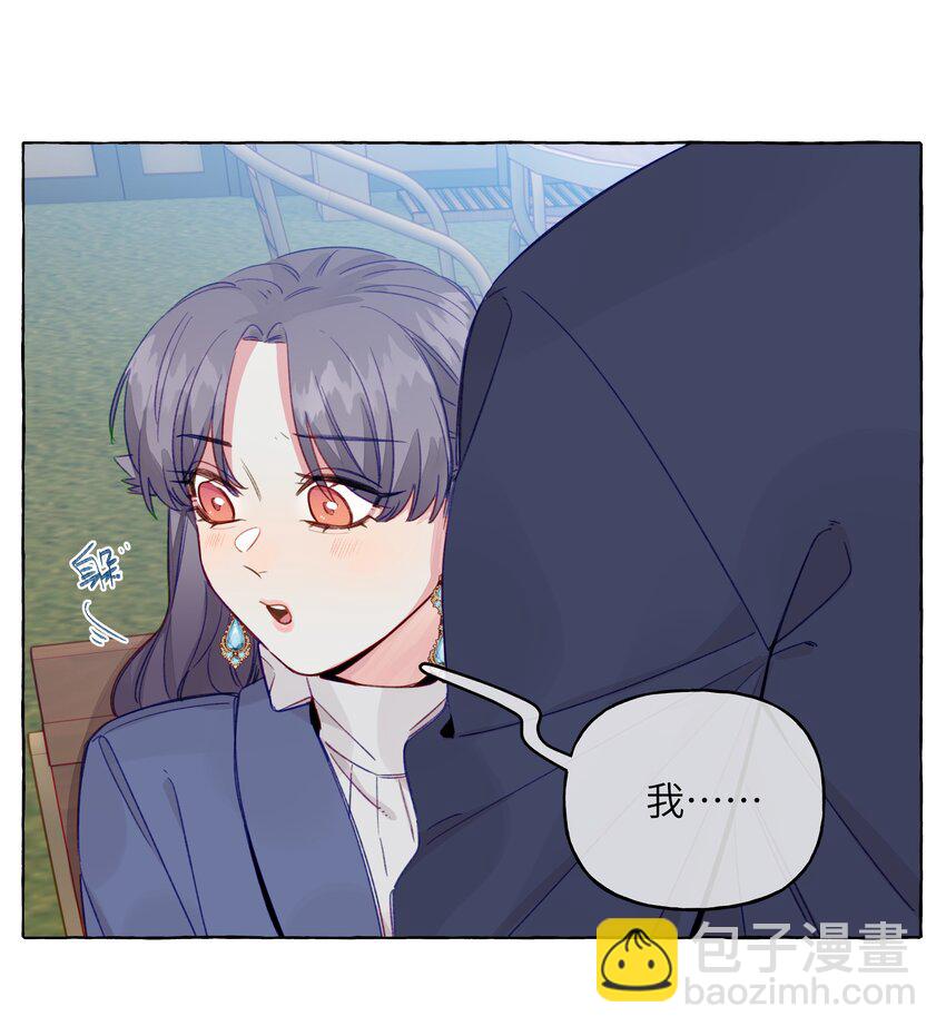 090 都不会哄人的吗？女朋友(1/2)-第125话