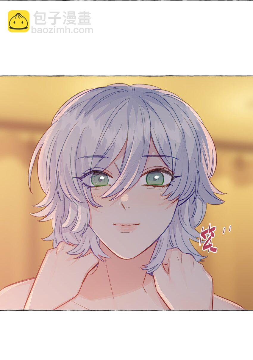 094 我想和你睡在一起-第113话