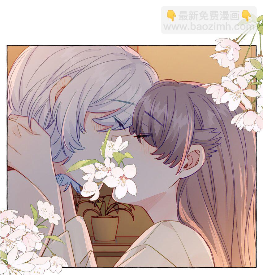 094 我想和你睡在一起-第113话