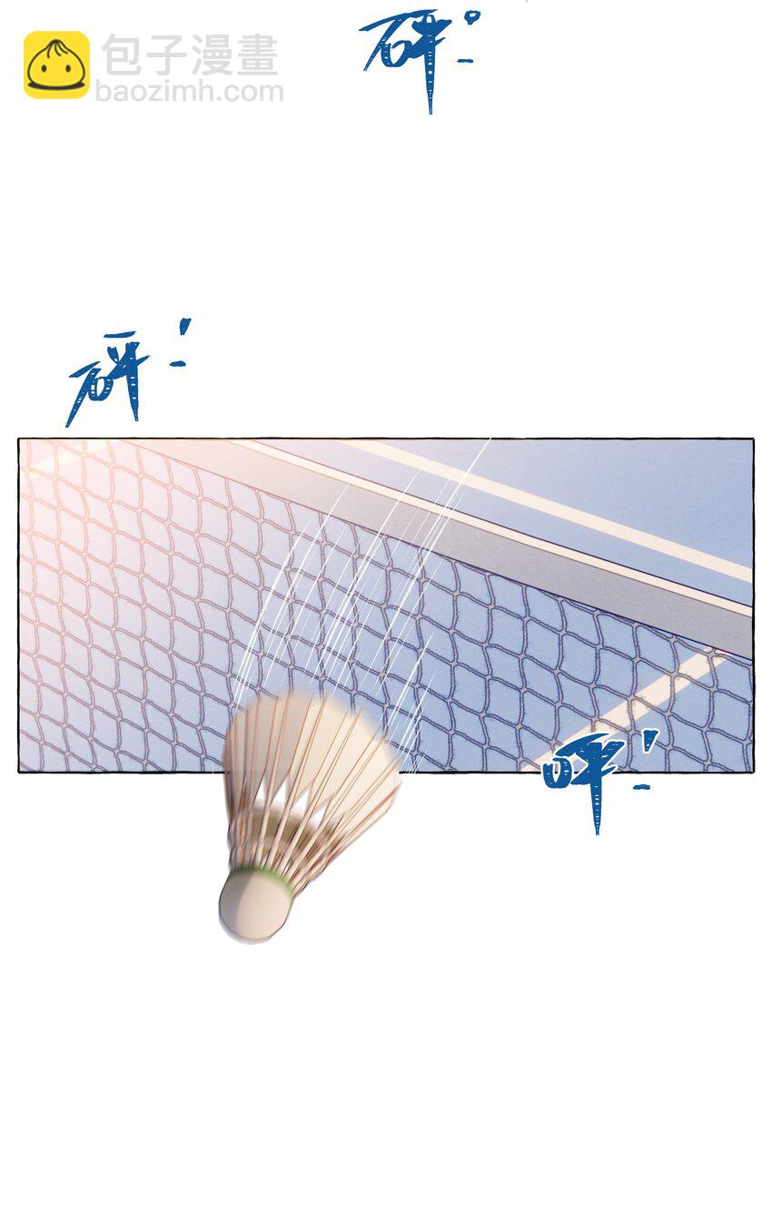 097 她不是直女啊-第117话