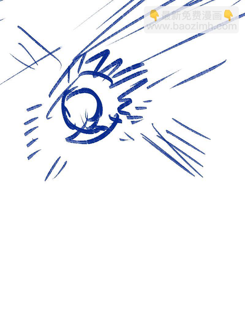 097 她不是直女啊-第117话