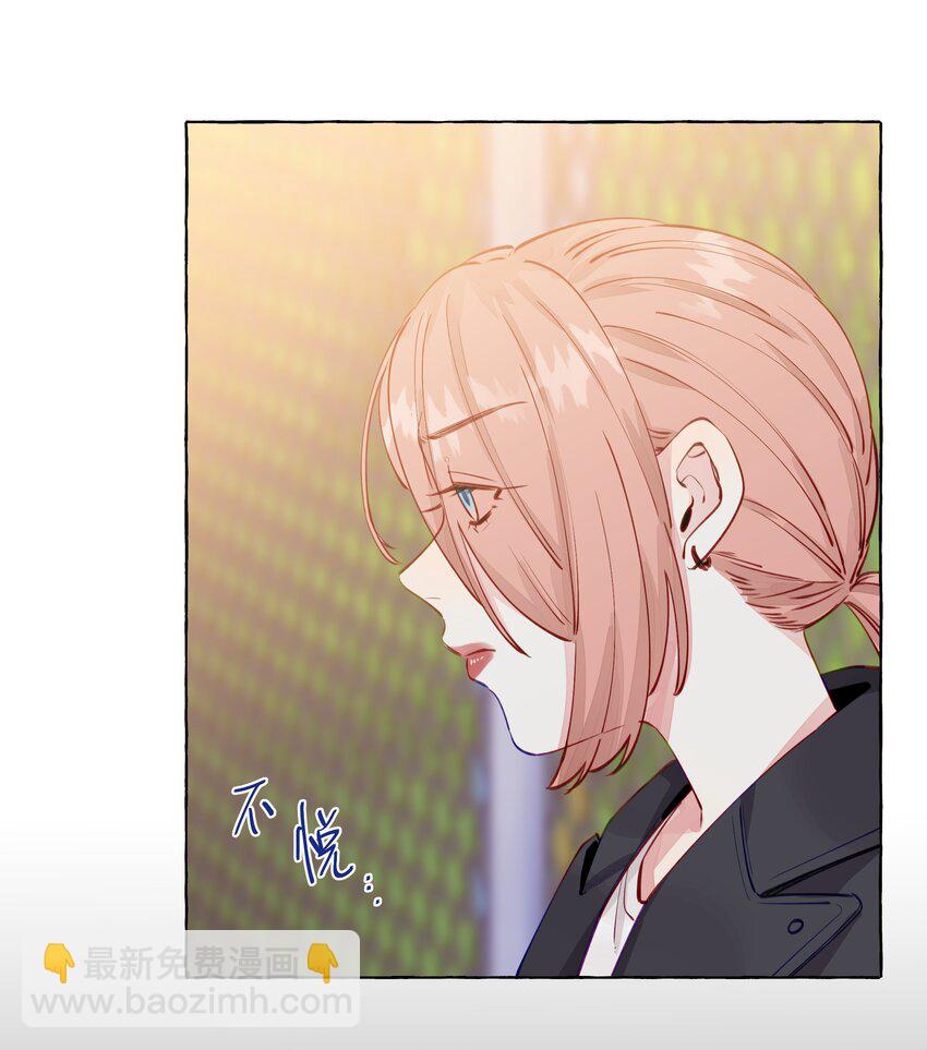 099 是我想去-第119话