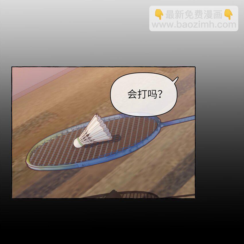 099 是我想去-第119话