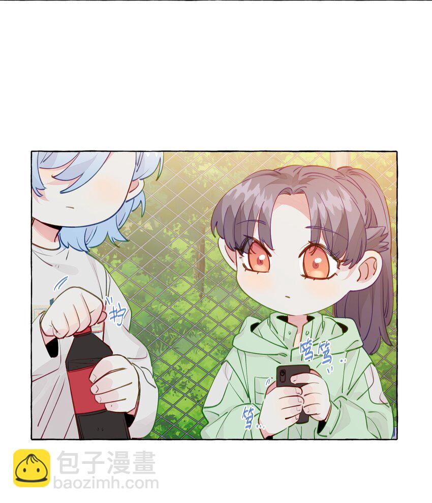 099 是我想去-第119话