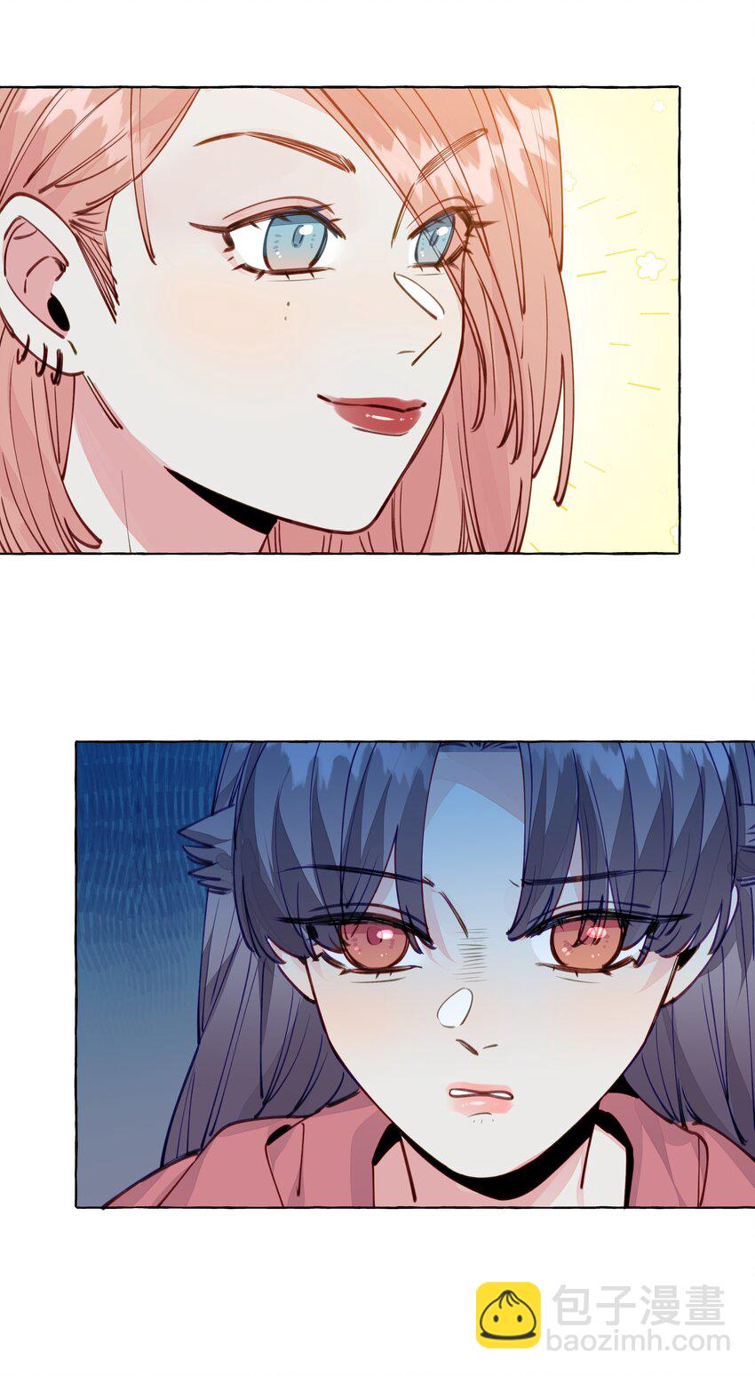 104 今晚很冷，学姐抱我睡-第127话