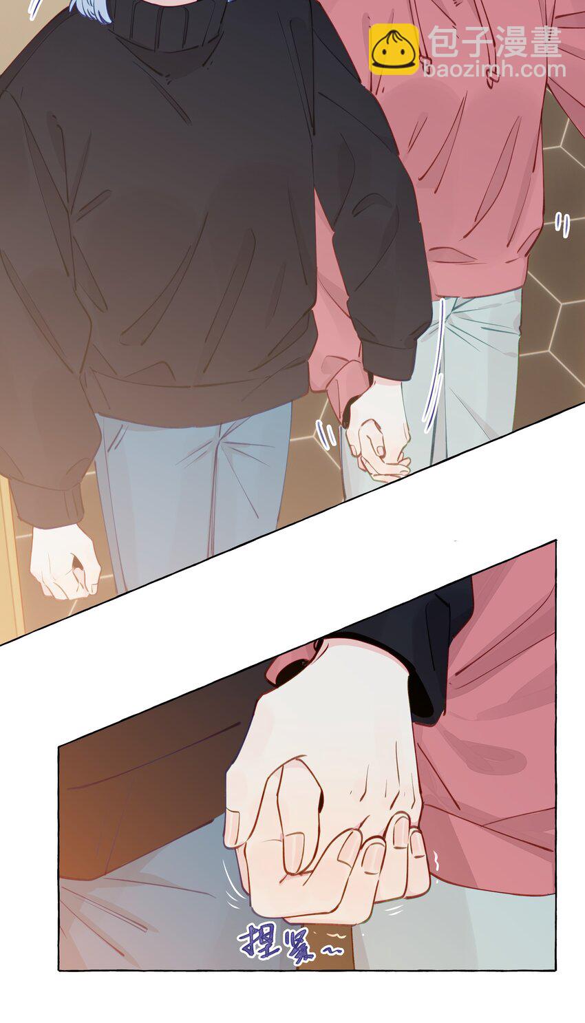 106 你就不能为了我出柜吗-第129话