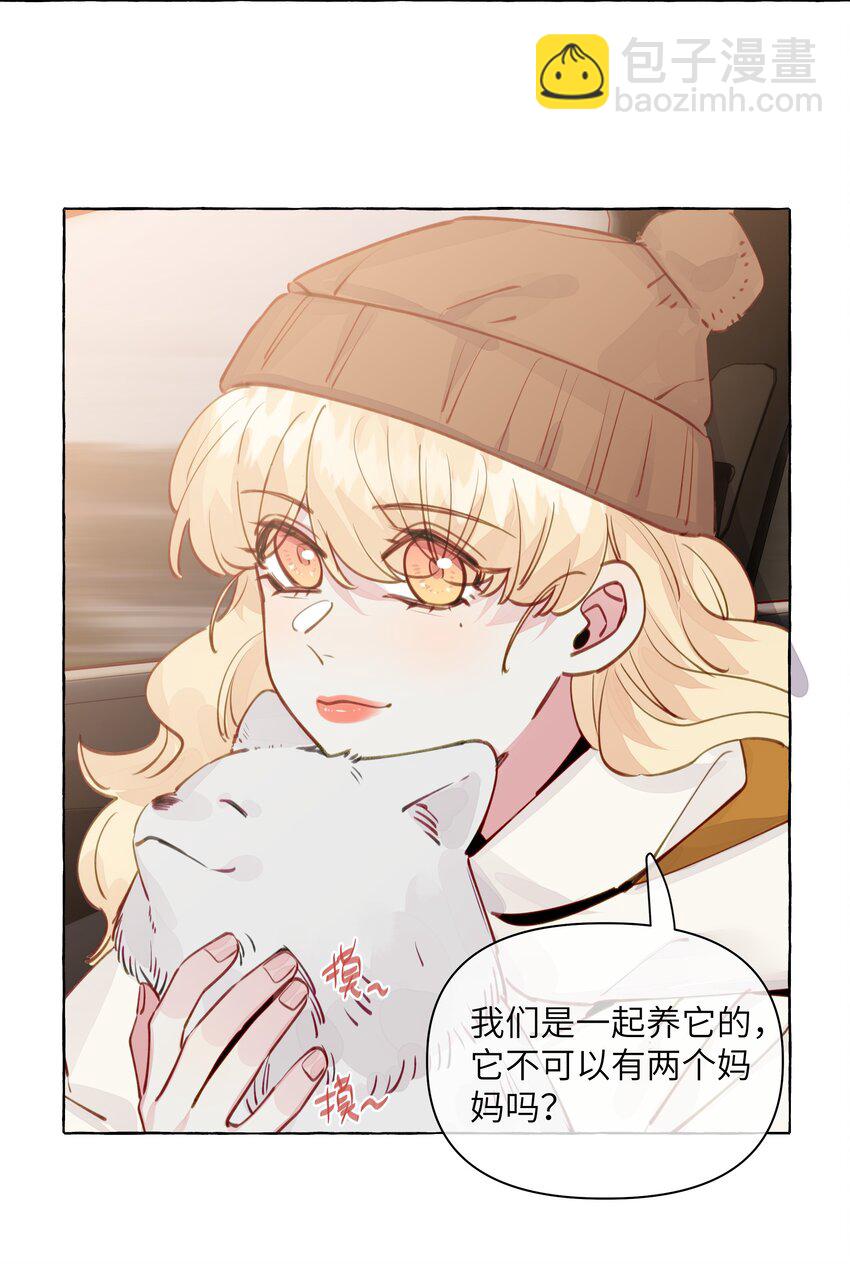 108 再忍忍吧-第131话