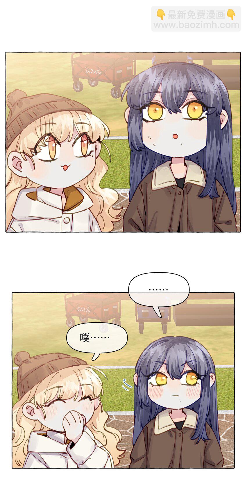 108 再忍忍吧-第131话