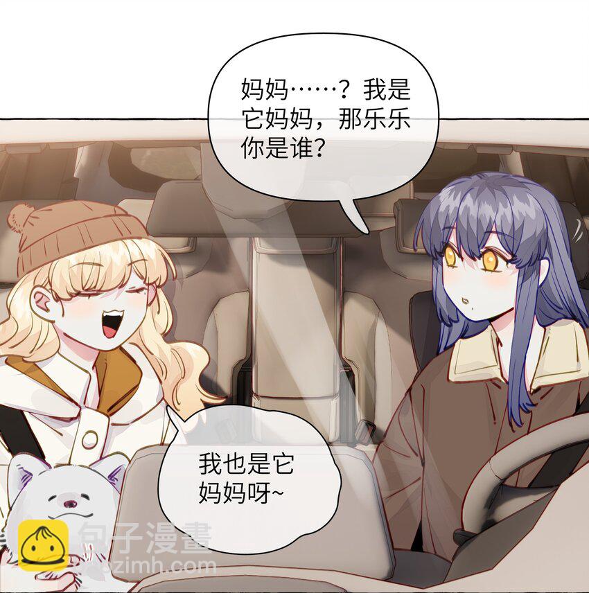 108 再忍忍吧-第131话