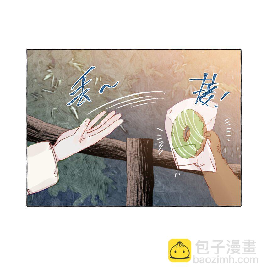 110 姻缘-第133话