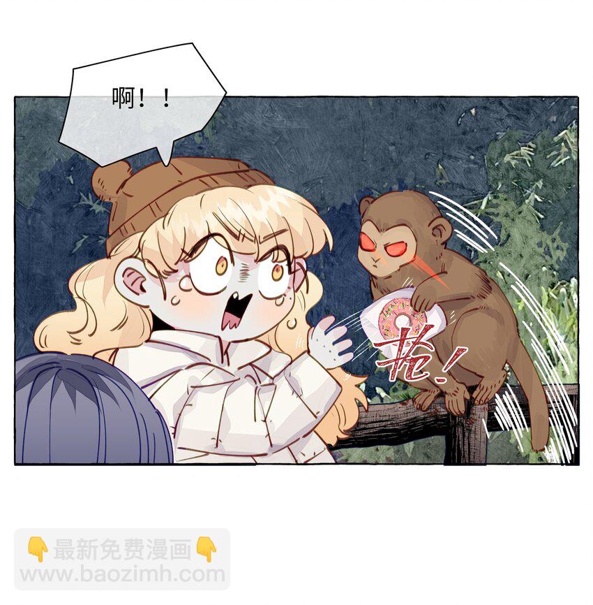 110 姻缘-第133话