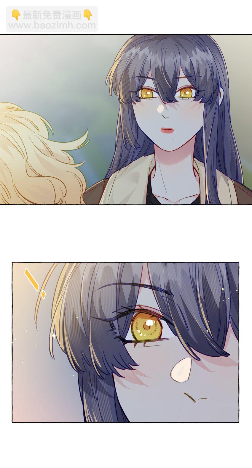 111 你是不是有喜欢的人了【评论抽奖】-第135话