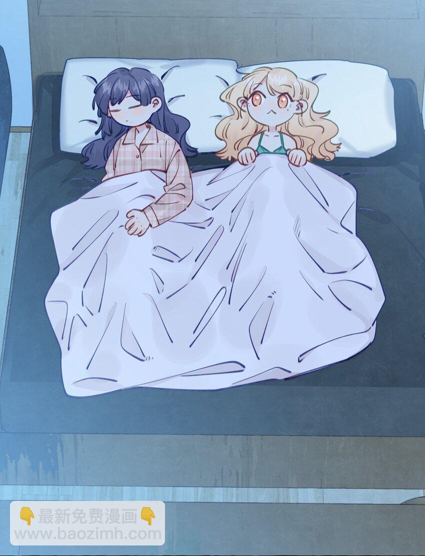 113 不是说，只亲一下吗【评论抽奖】-第137话