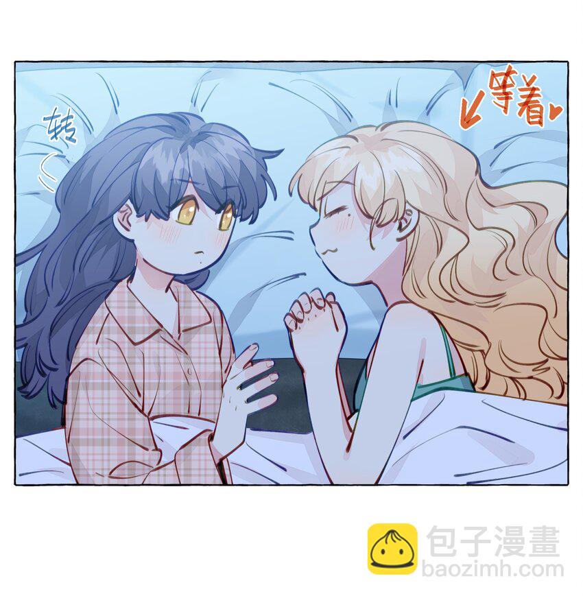 113 不是说，只亲一下吗【评论抽奖】-第137话