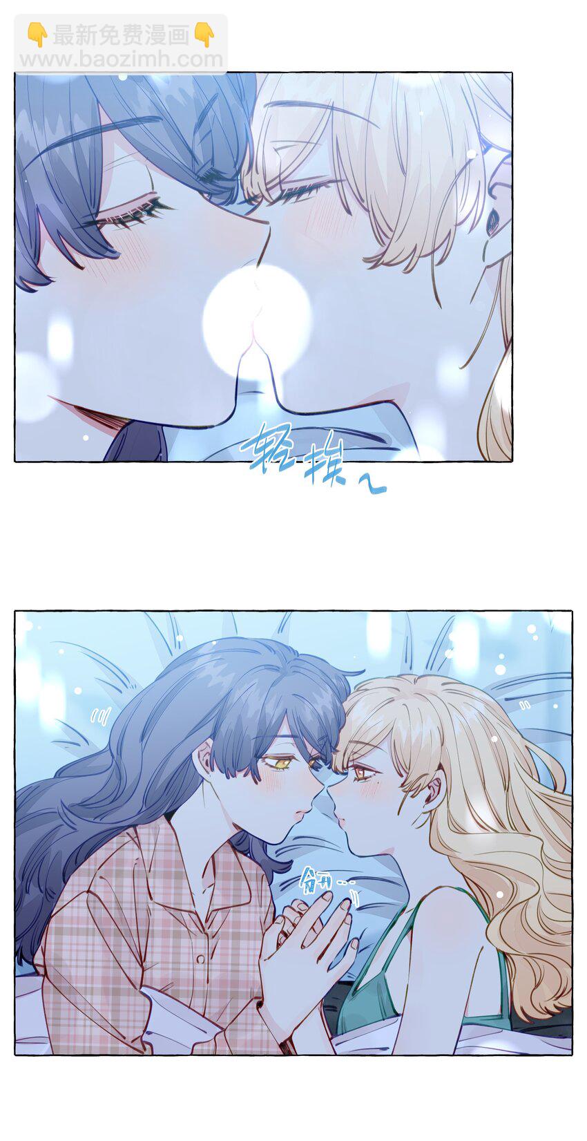 113 不是说，只亲一下吗【评论抽奖】-第137话