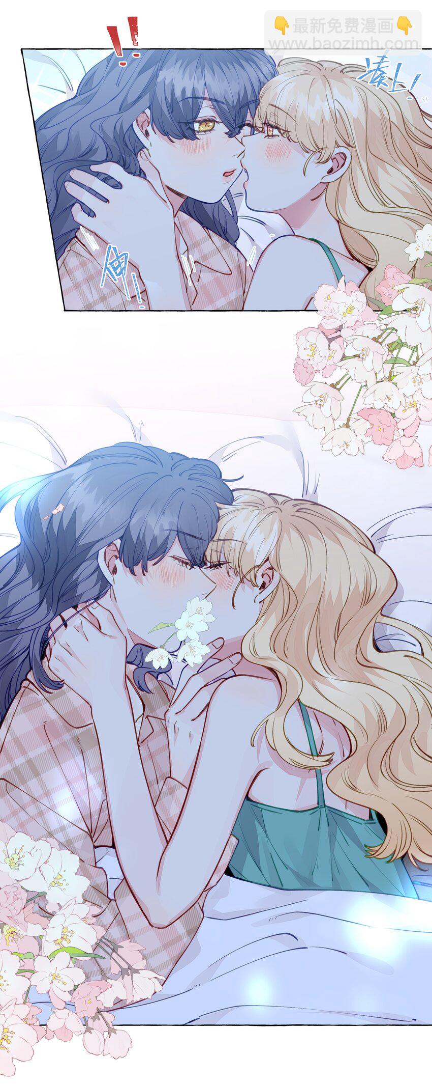 113 不是说，只亲一下吗【评论抽奖】-第137话