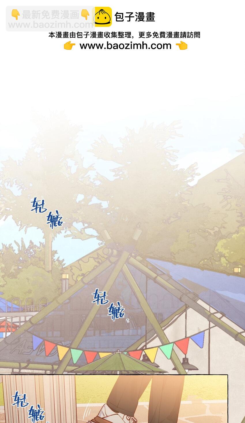 115 原来我们周总这么幼稚-第139话