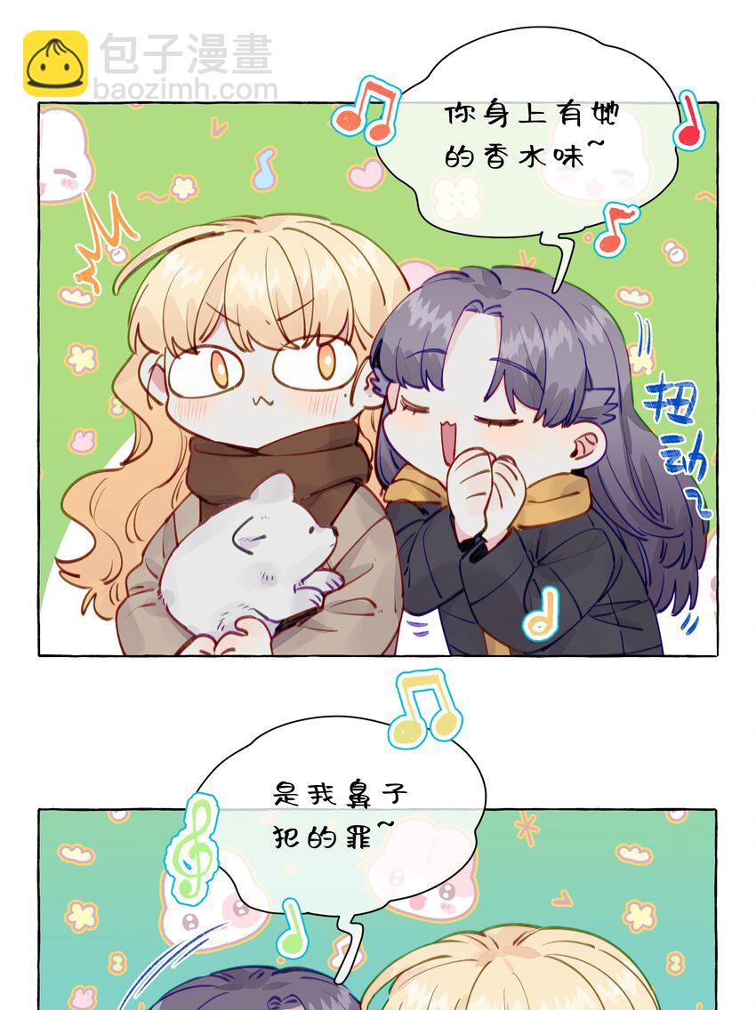 115 原来我们周总这么幼稚-第139话