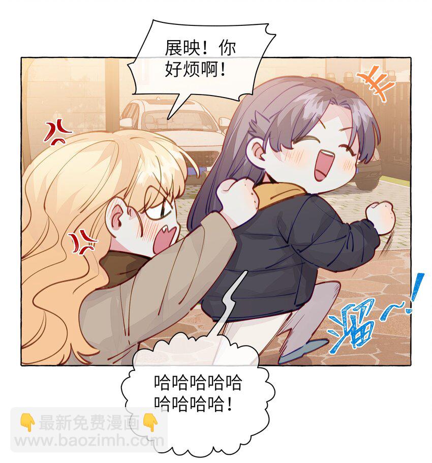 115 原来我们周总这么幼稚-第139话