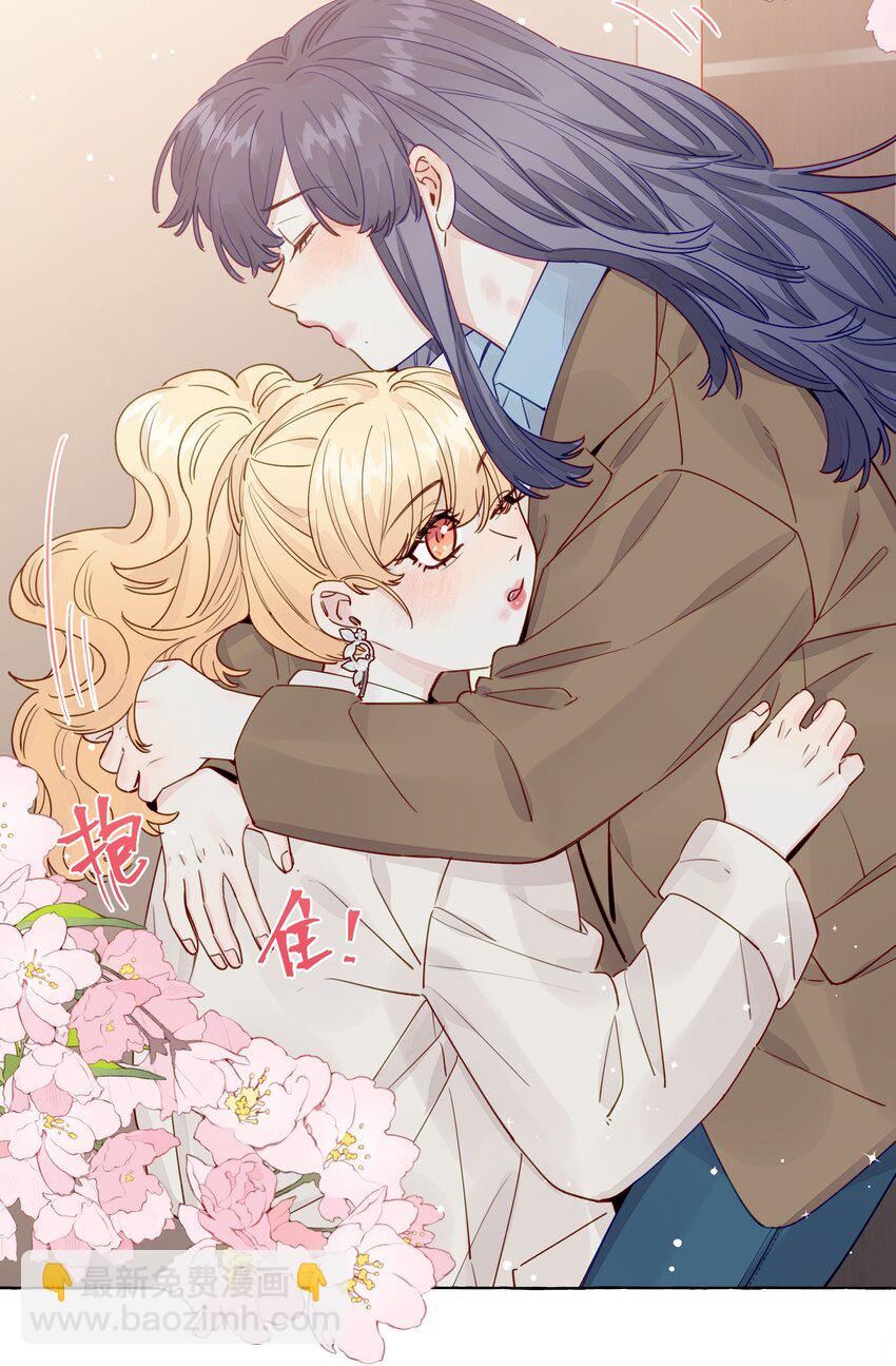 117 不想在这里做-第141话