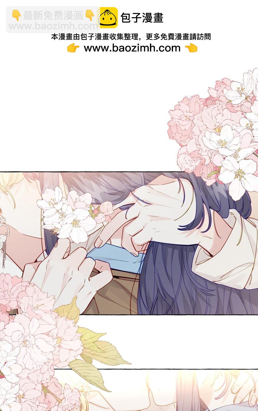 117 不想在这里做-第141话