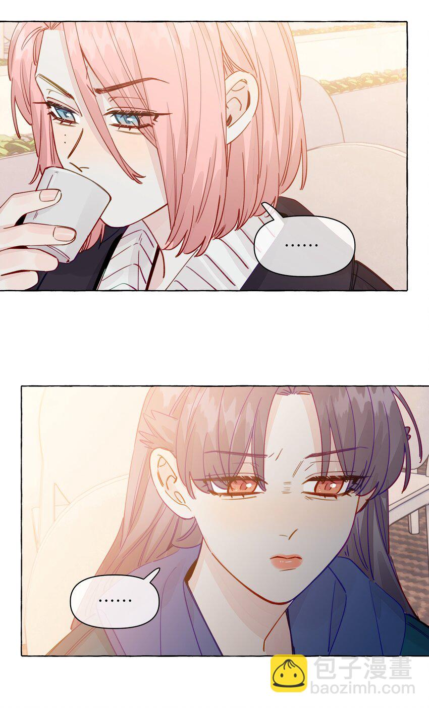 117 不想在这里做-第141话