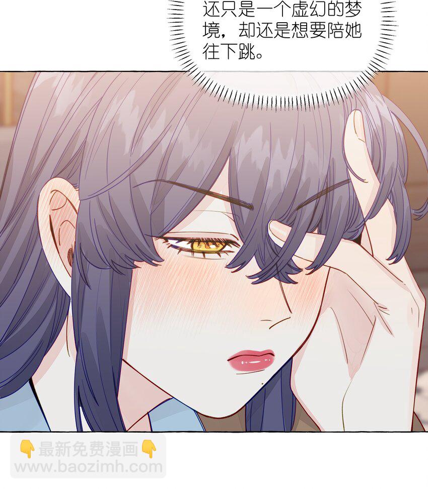 119 小孩不要得寸进尺-第143话