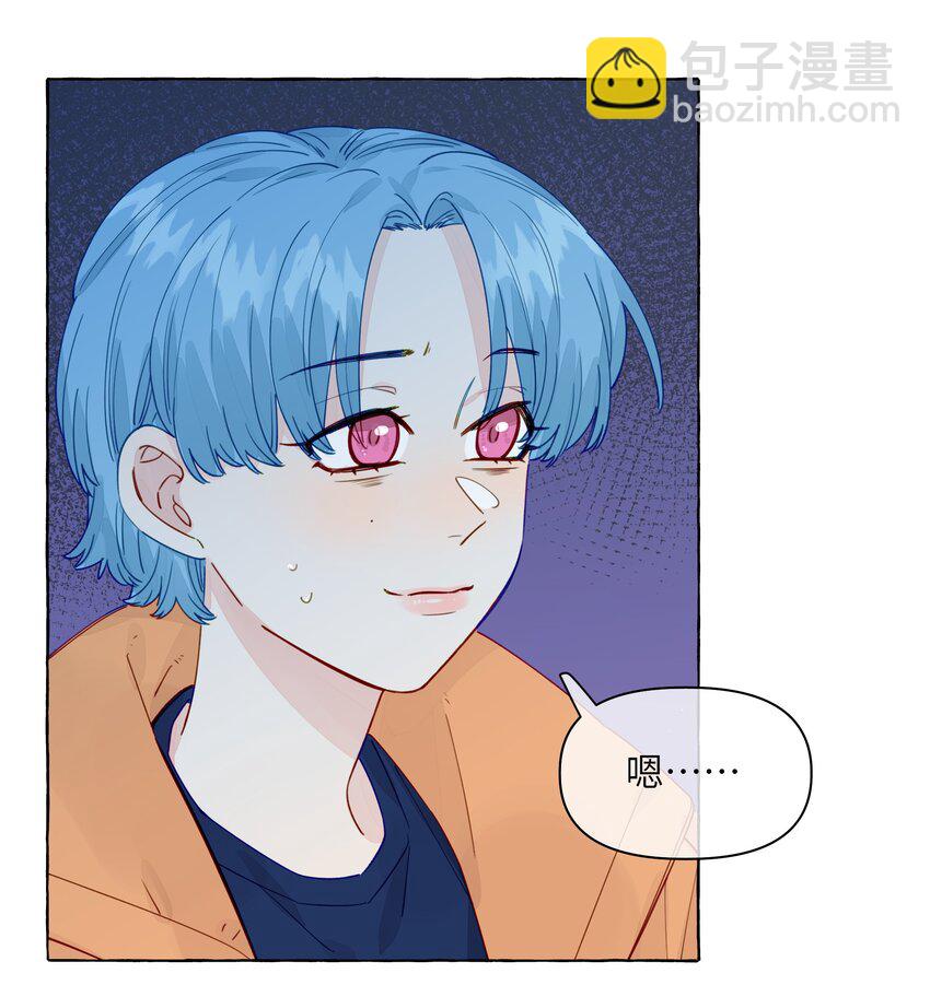 119 小孩不要得寸进尺-第143话