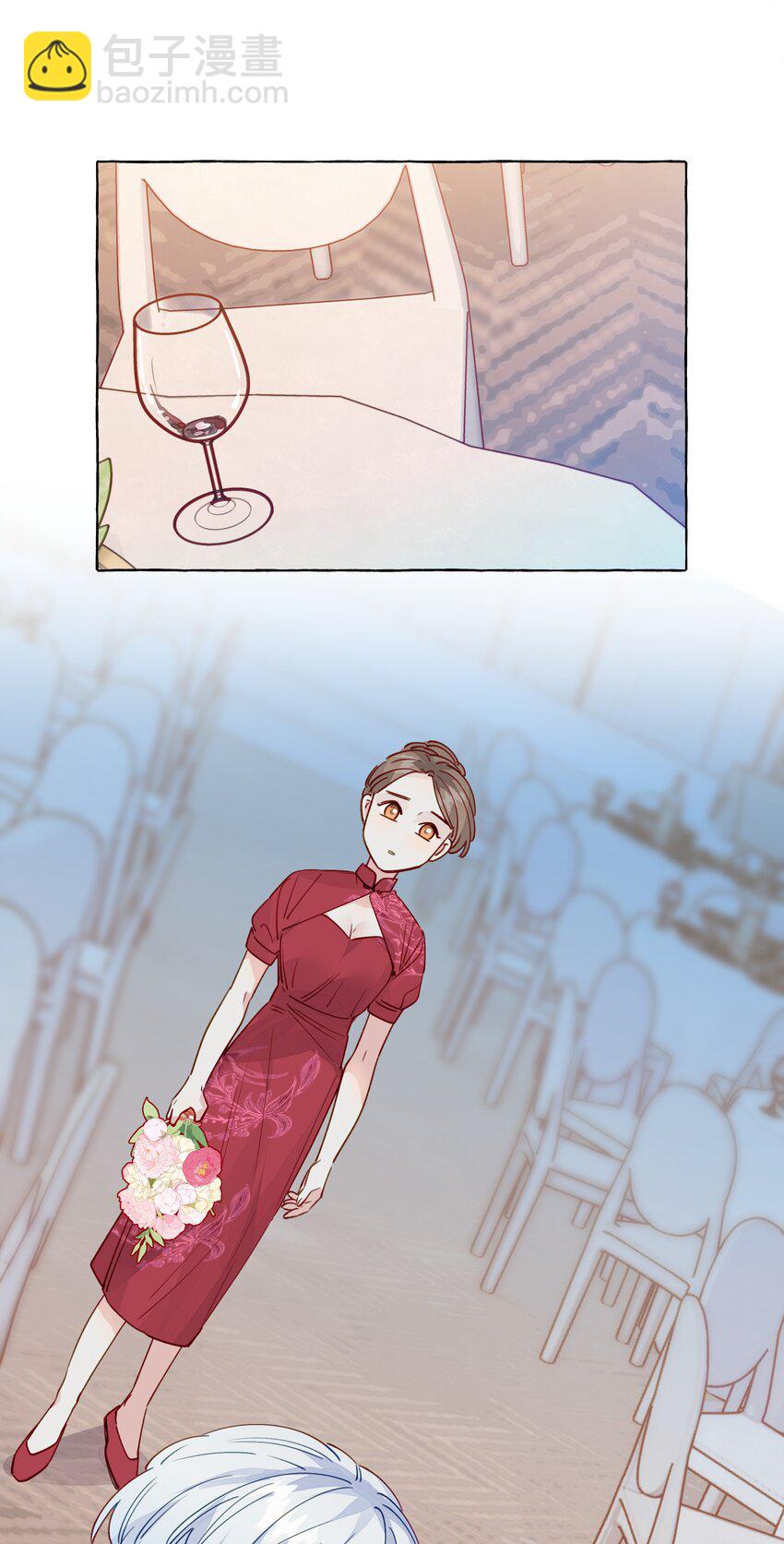 119 小孩不要得寸进尺-第143话