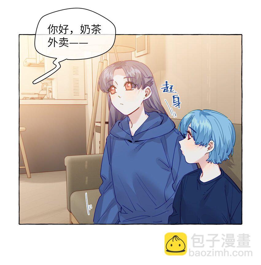 120 能被人坚定的选择，好难啊-第145话