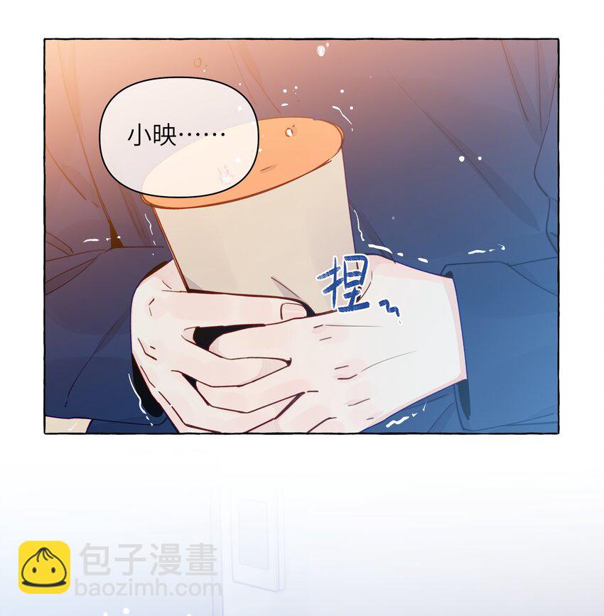 120 能被人坚定的选择，好难啊-第145话