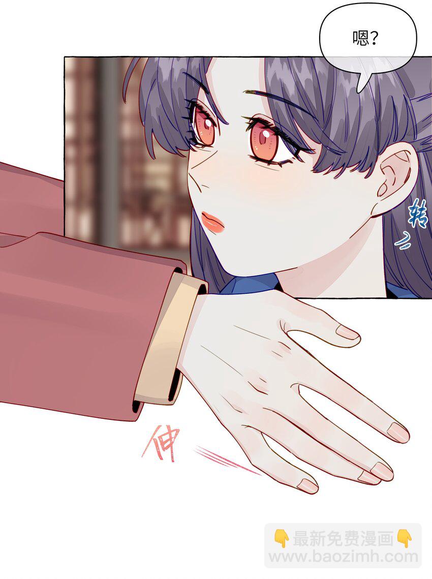 120 能被人坚定的选择，好难啊-第145话