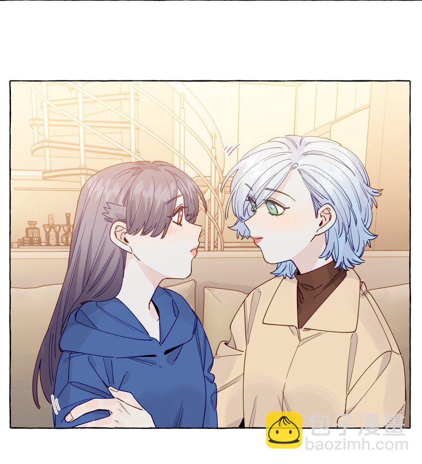 122 你好会谈恋爱啊-第147话