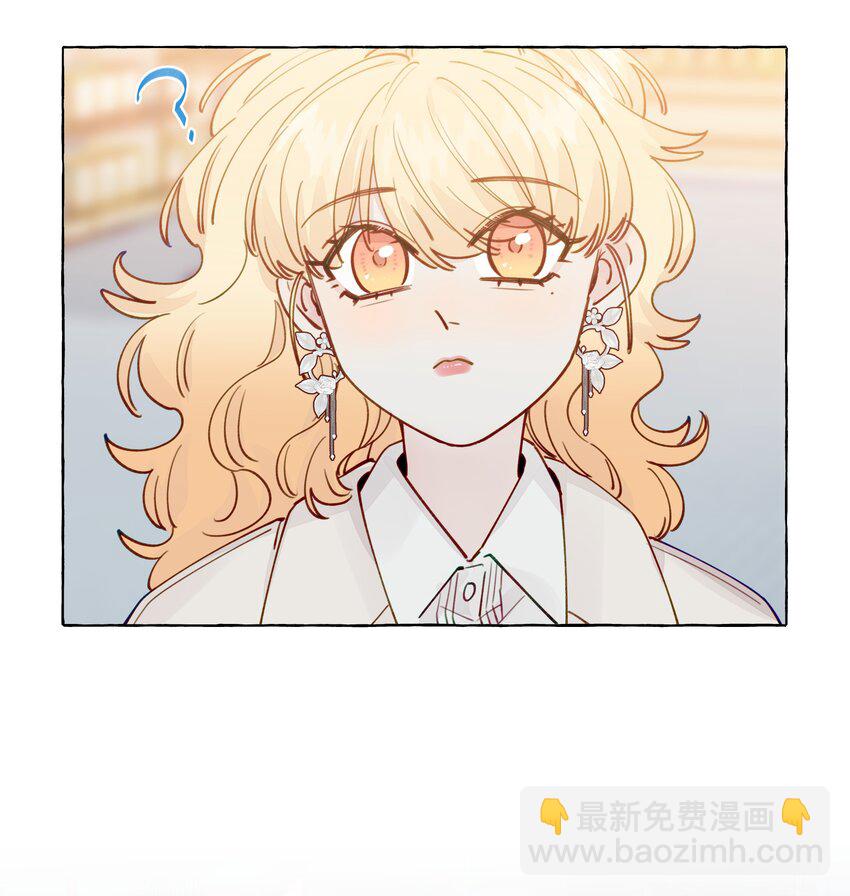 124 那你就不要再离开我了-第149话