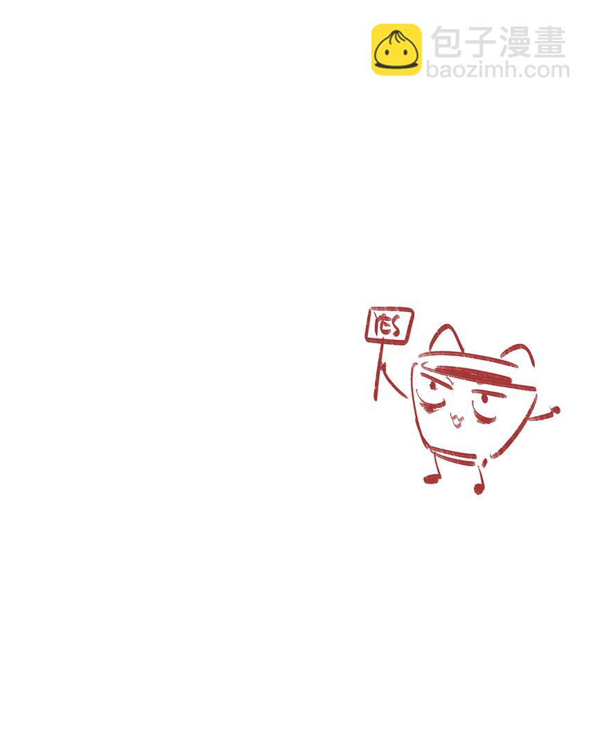 124 那你就不要再离开我了-第149话