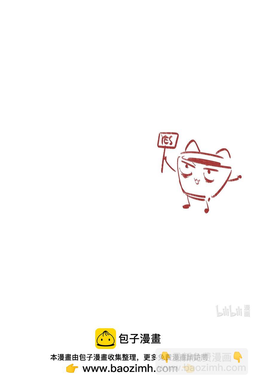 124 那你就不要再离开我了-第149话