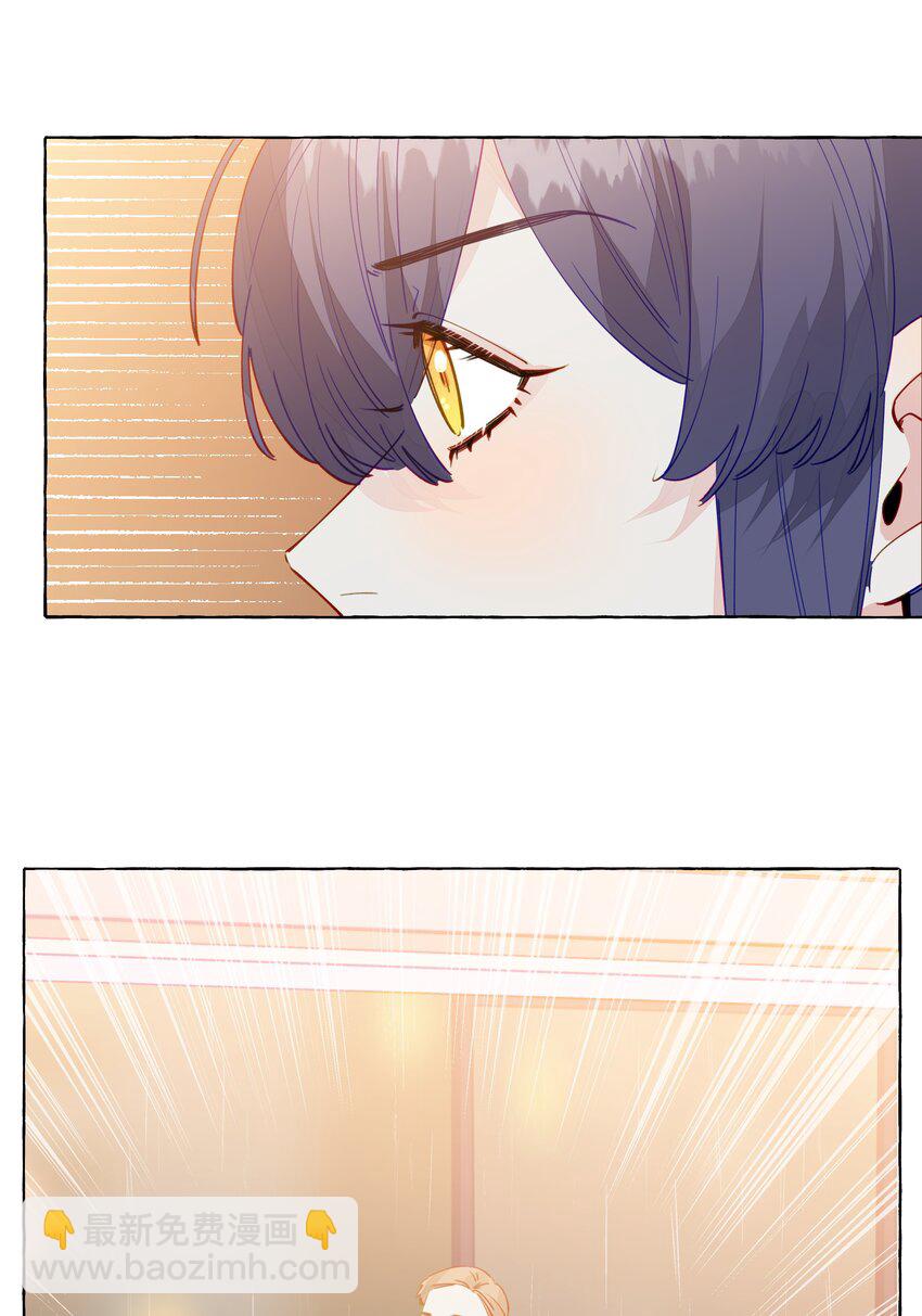 124 那你就不要再离开我了-第149话