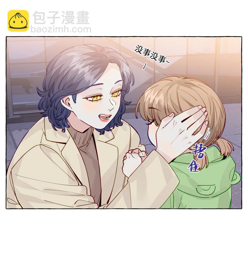 124 那你就不要再离开我了-第149话