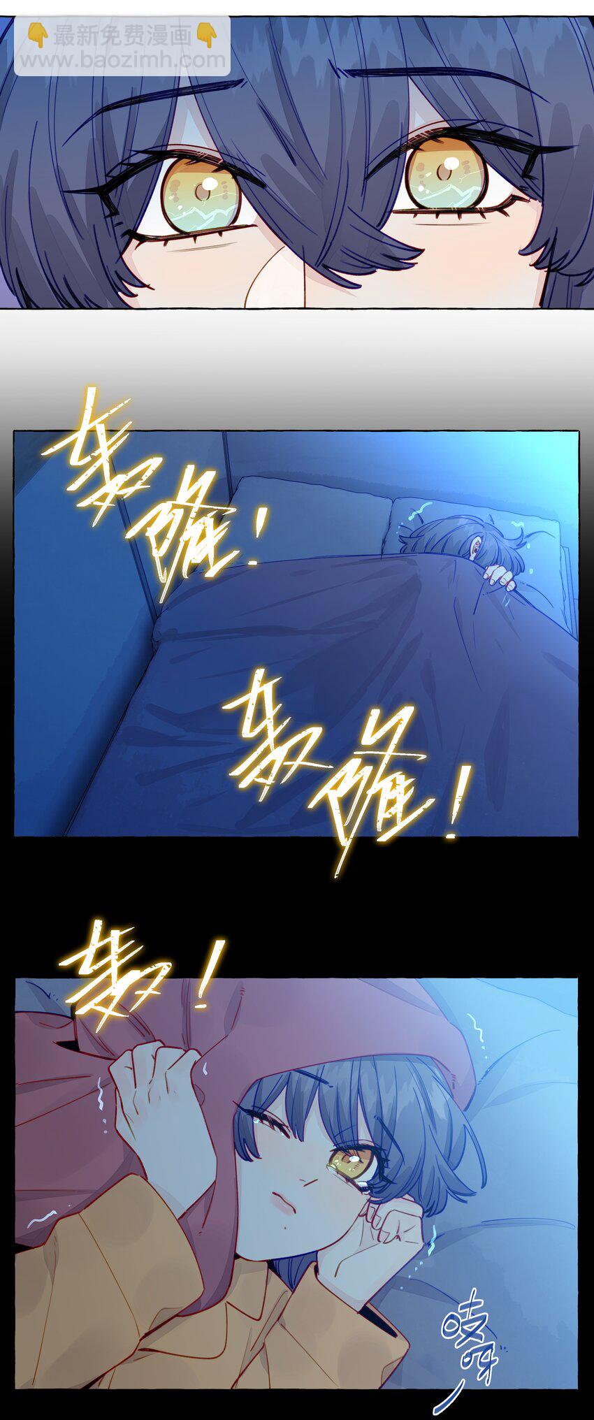 124 那你就不要再离开我了-第149话