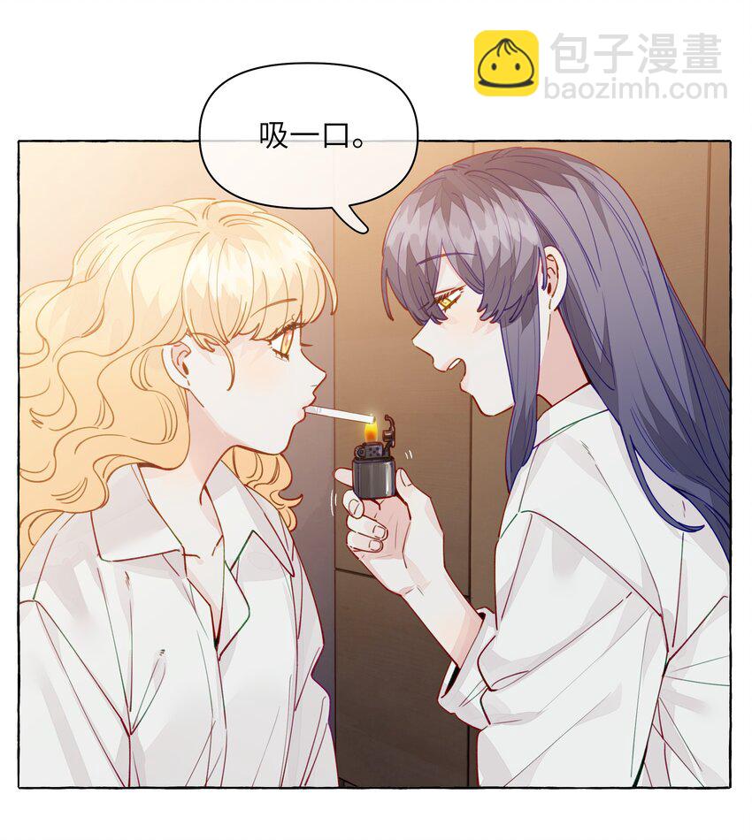 126 学姐，我的愿望实现了吗？-第151话