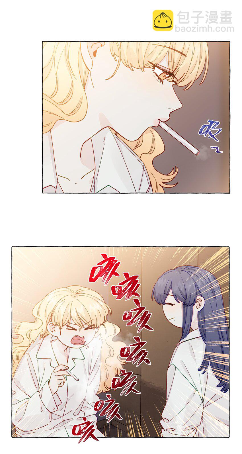 126 学姐，我的愿望实现了吗？-第151话