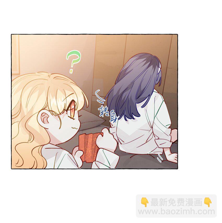 126 学姐，我的愿望实现了吗？-第151话