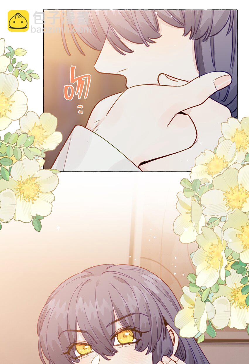 126 学姐，我的愿望实现了吗？-第151话