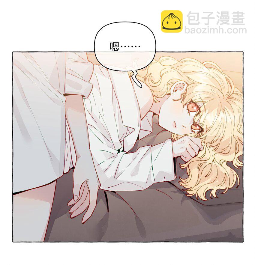 126 学姐，我的愿望实现了吗？-第151话